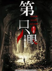 一区二区中文亚洲